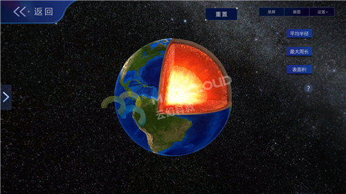 1595580612988009.png 13_副本.png