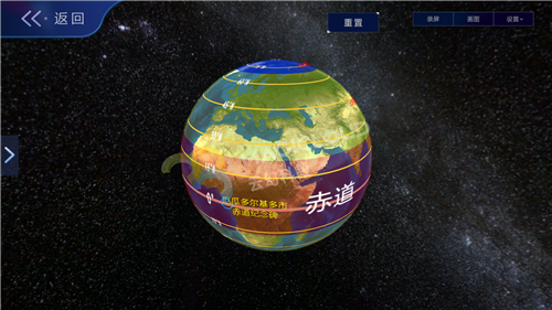 1595580624689301.png 14_副本.png