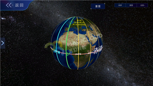 1595580637315638.png 15_副本.png