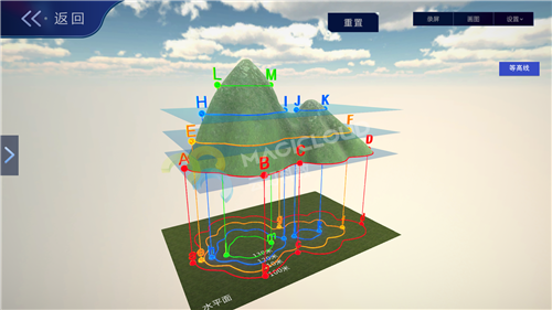 1595580676821061.png 16_副本.png