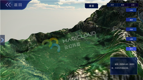 1595580688329336.png 17_副本.png