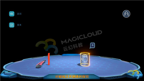 1595923712711495.jpg 1_副本.jpg