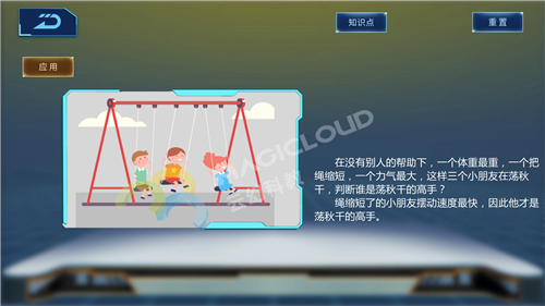 1597628063607426.png 1597628063607426.png