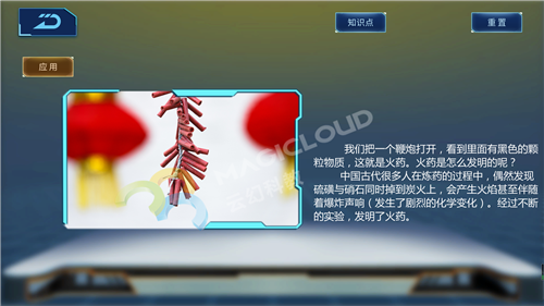 1597628076828254.png 1597628076828254.png