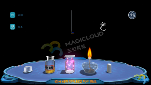 1598230637122119.png 6_副本.png