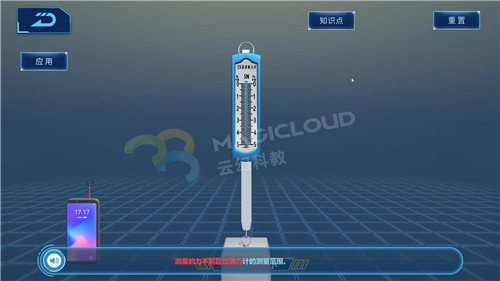 1598403175607730.jpg 4_副本.jpg