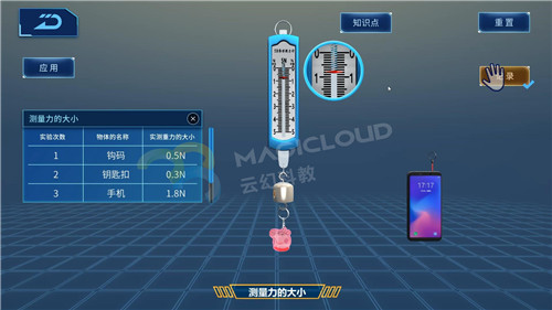 1598403308532649.jpg 9_副本.jpg