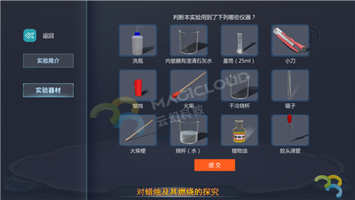 1599124523857269.png 7_副本.png