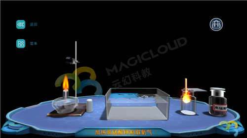 1599440608953882.png 12木條復燃測試.png