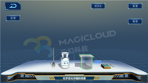 1618798387685832.png 15_副本.png