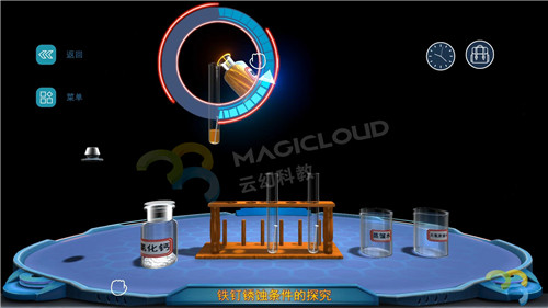 1626744887795940.jpg 5_副本.jpg