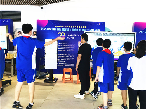 1631598636401991.jpg 19_副本.jpg