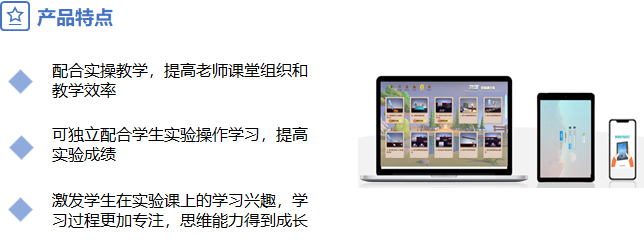 1676948641648244.png blob.png