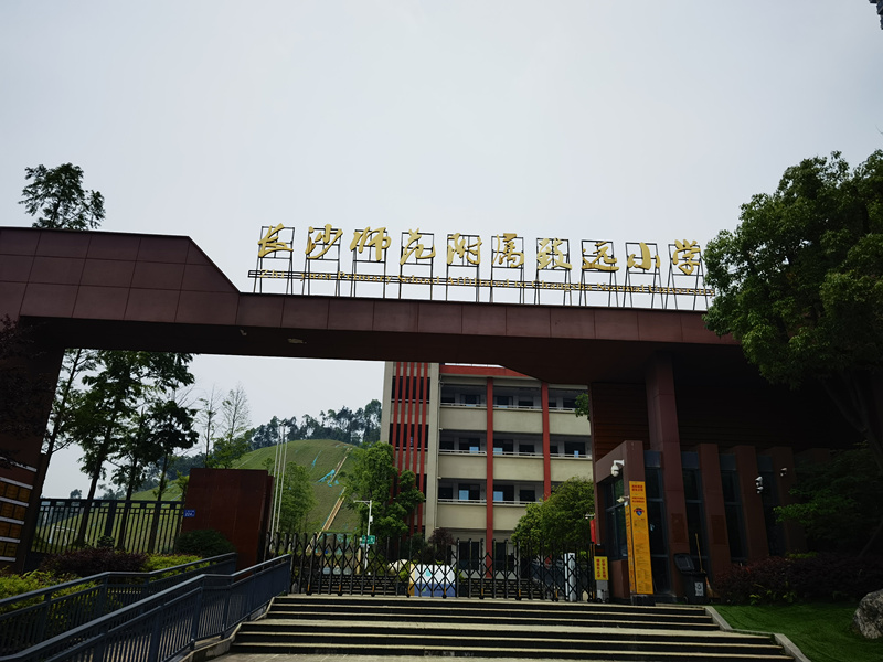 1715584990587198.jpg 1715584990587198.jpg