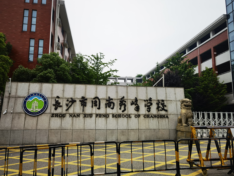 1715588591471280.jpg 1715588591471280.jpg