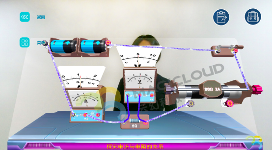 1720167426543225.png image.png