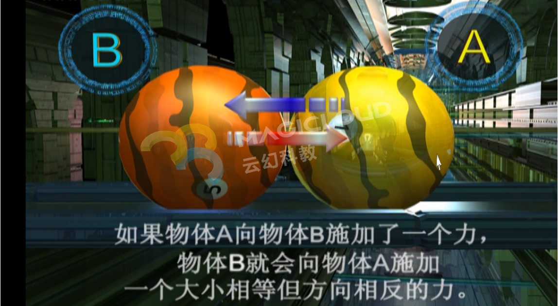 1730691781158280.png 1730691781158280.png