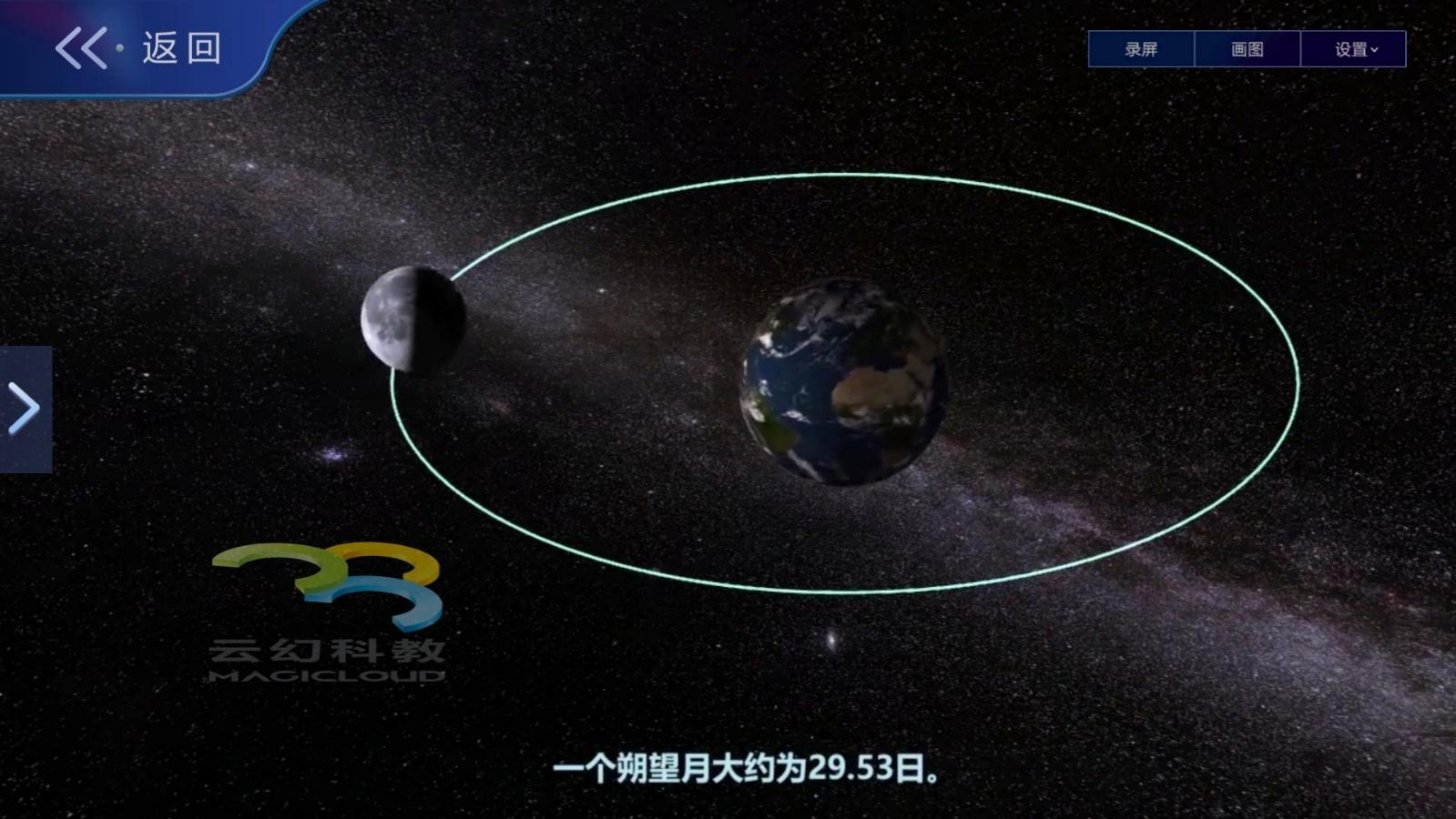 1733813707294477.png 1733813707294477.png