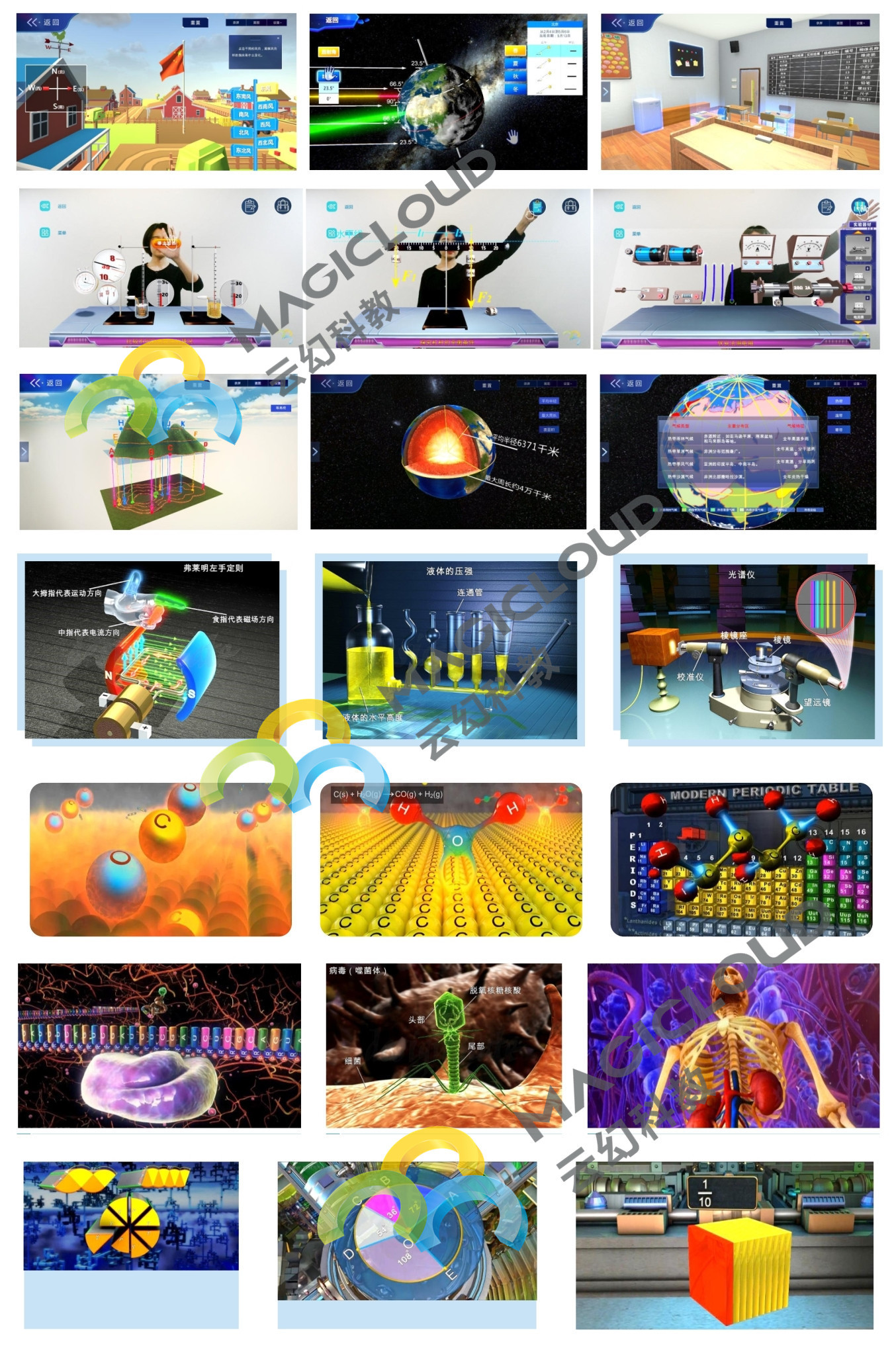 1739859039592769.jpg 未命名_副本.jpg