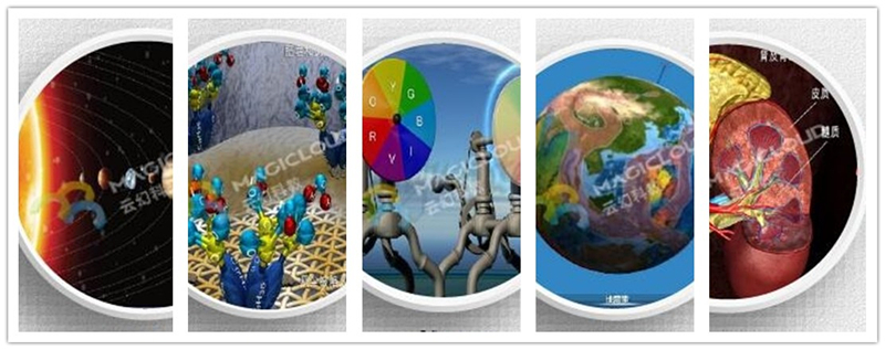 1742974405985723.jpg 3D資源.jpg