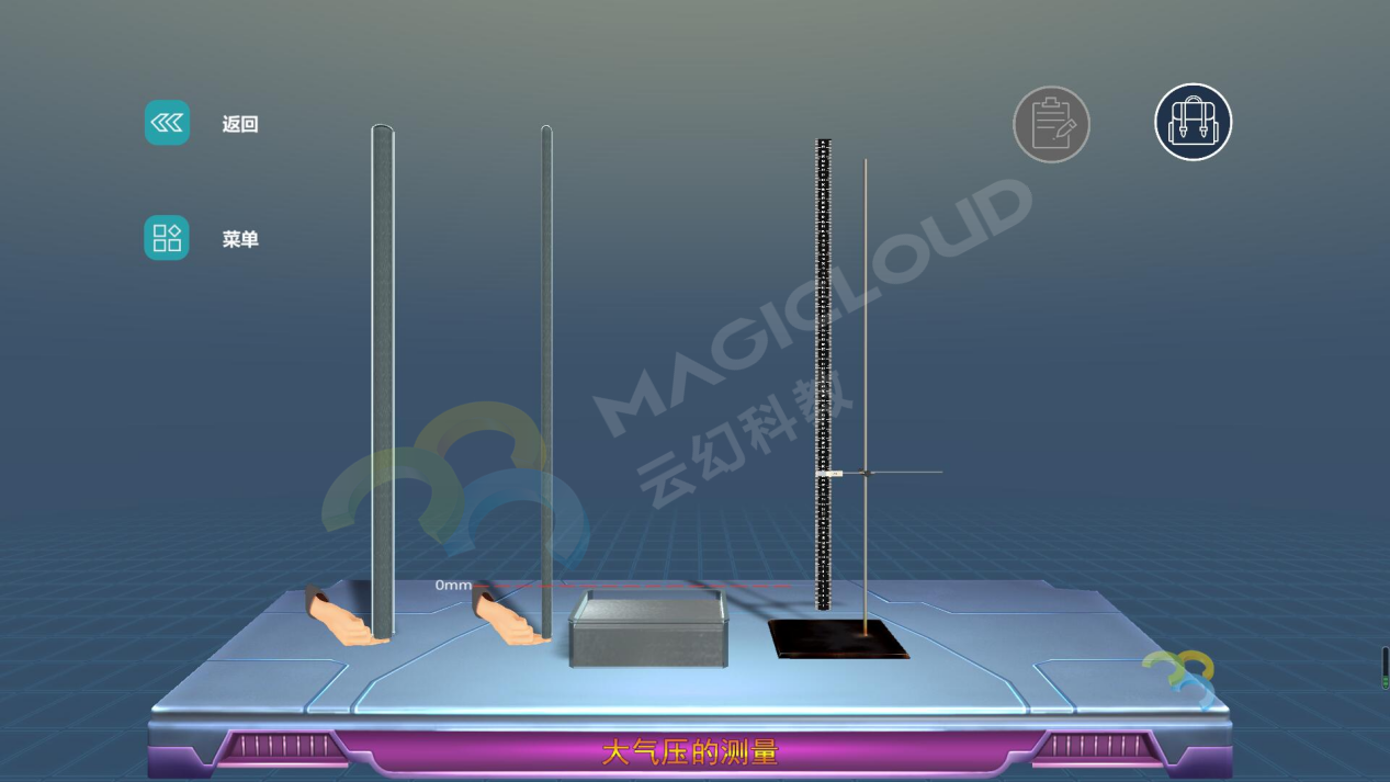 1743661875839593.png 1743661875839593.png