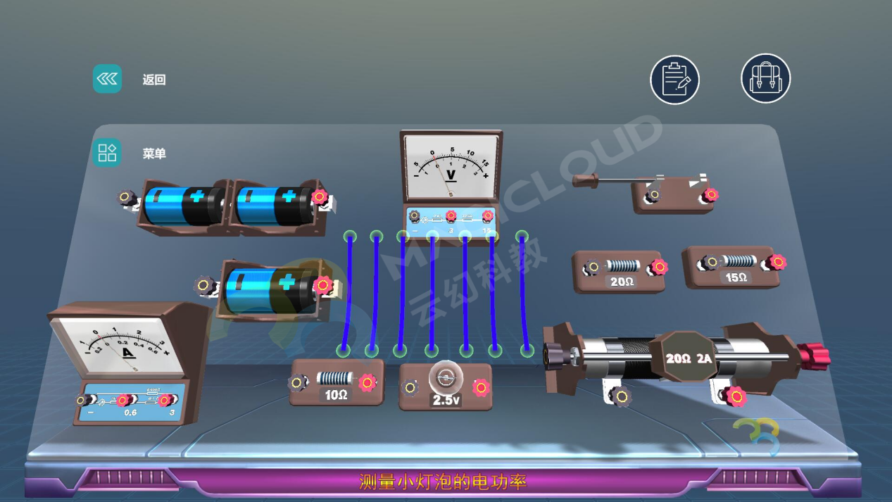 1743661967483601.png 1743661967483601.png