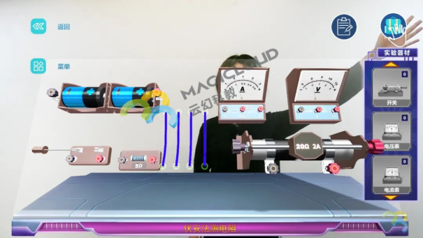 1746580285455825.png 1746580285455825.png