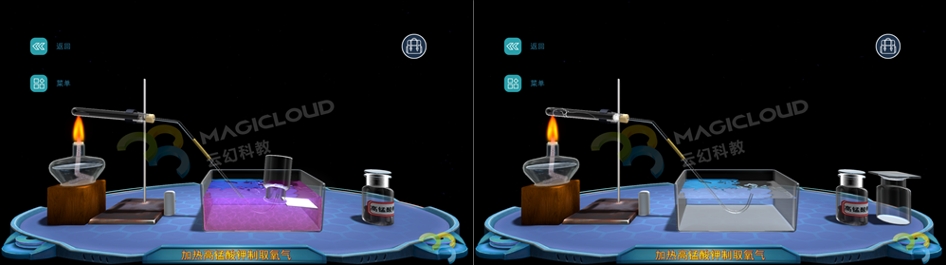 1749798503852549.png 微信截圖_20250612144218.png