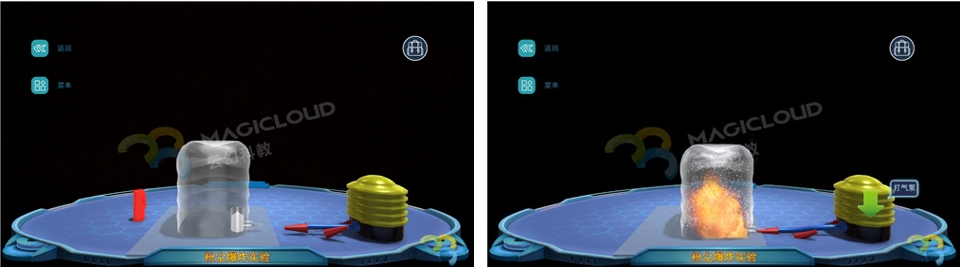 1749798563575759.png 微信截圖_20250612144256.png