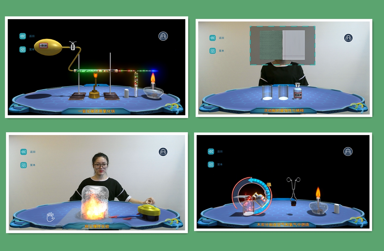 1754380908150860.jpg 化學組圖.jpg