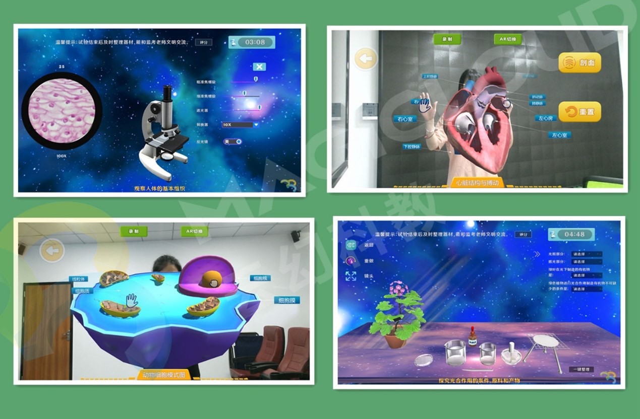 1754381007459430.jpg 1754381007459430.jpg